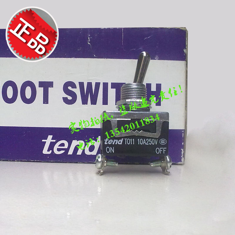 Original Taiwan TEND shake head switch TO11 10A 250V two-foot button switch