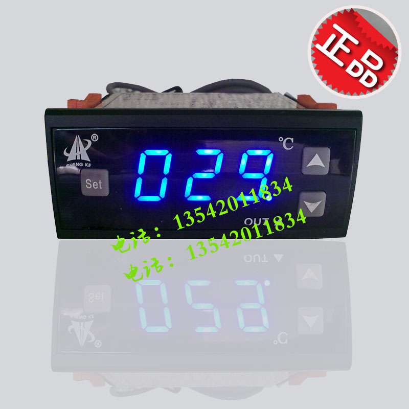 12V car air conditioner thermostat Thermoswitch temperature controller thermostat Water tank fan cooling