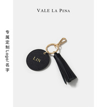 Worth the niche design mobile phone pendant bag pendant custom logo name leather tassel car key chain