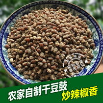 Bean drum Guizhou Sichuan Hunan Huaihua Xiangxi Yuanling specialty bean shreds bean excrement bean paste seasoning and rice
