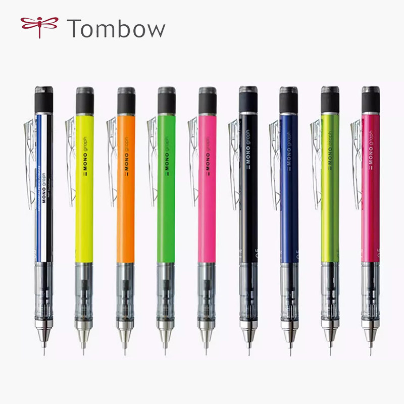 Механический карандаш TOMBOW Japanese Dragonfly 0,5 мм с вытряхивающимся грифелем DPA-132 ученики начальной школы используют карандаши, которые нелегко сломать