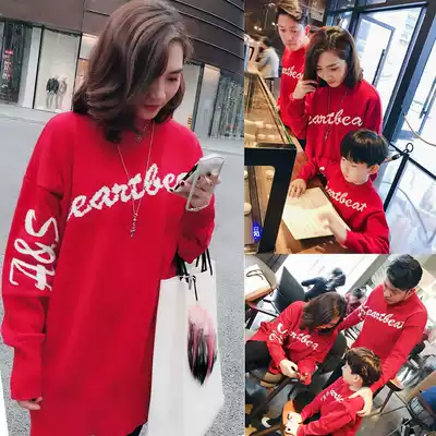 2020 winter new parent-child clothing, a family of three sweaters, mother-son, mother-daughter, round neck knitwear, net red, the same trend