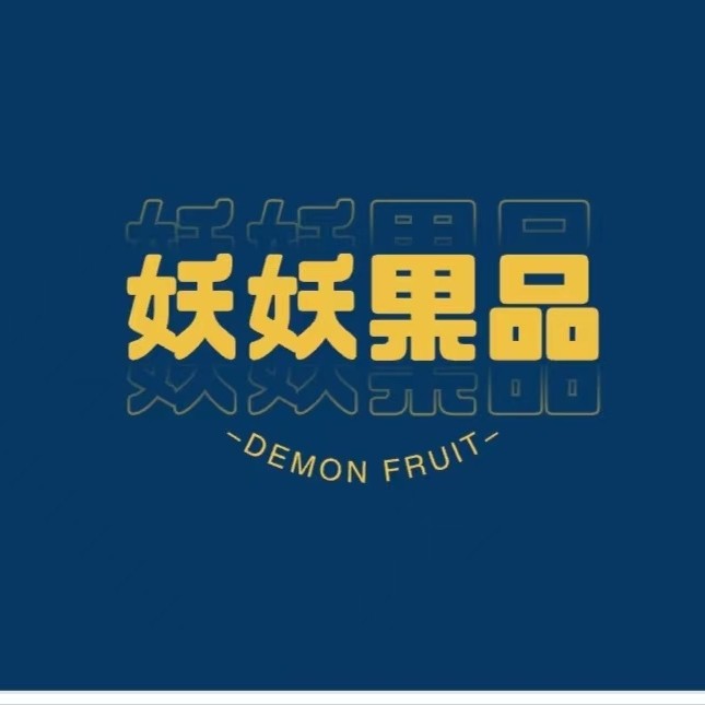 北京新发地妖妖果品