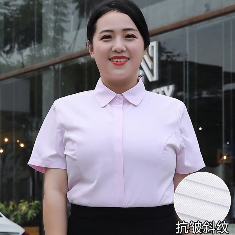 Extra Large Short-Sleeved Plus-Size Twill White Shirt Workwear 100kg Plus-Size Professional Long-Sleeved Shirt Workwear