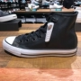 CONVERSE 匡威 秋冬 giày da nam và giày cao gót màu rắn mới giúp đỡ cao cấp 158304C shop giày sneaker