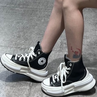 CONVERSE匡威 Run Star Legacy CX男女夹心厚底鞋A00868C/A00869C