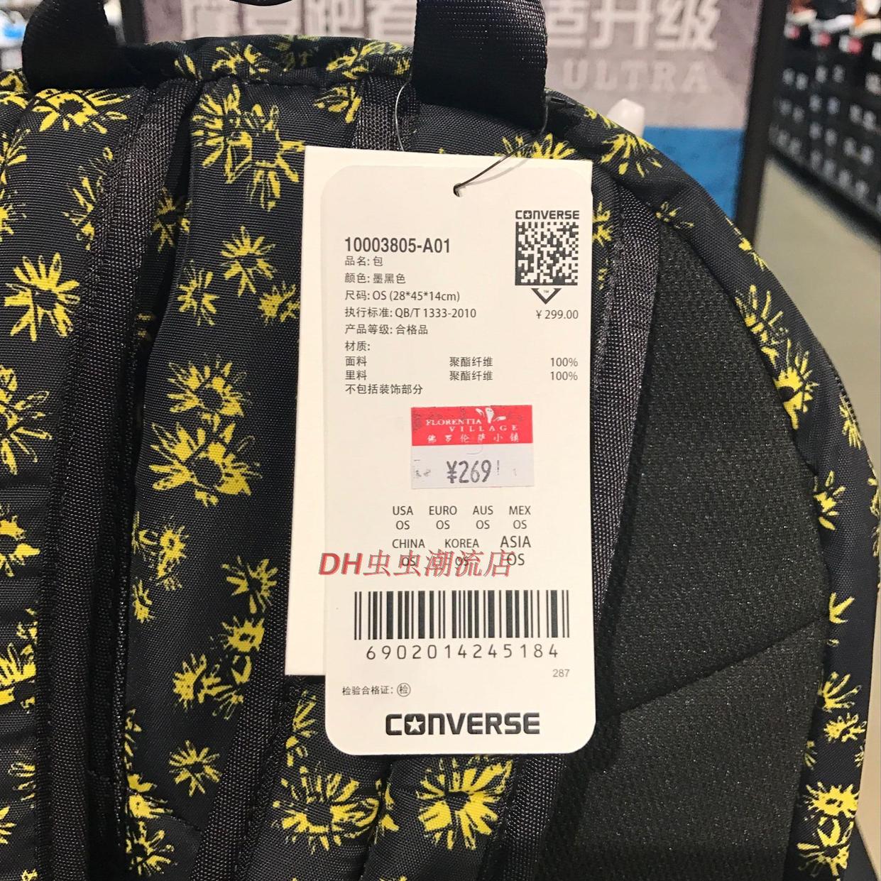 Trò chuyện CONVERSE ba lô nam giới và phụ nữ ba lô nam giới và phụ nữ mô hình ba lô cổ điển túi du lịch túi máy tính túi balo đi học nam