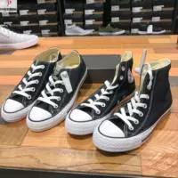 CONVERSE Giày cổ điển màu đen và trắng Converse cao cổ nam và nữ thấp 101010 101001 giày the thao nữ màu trắng