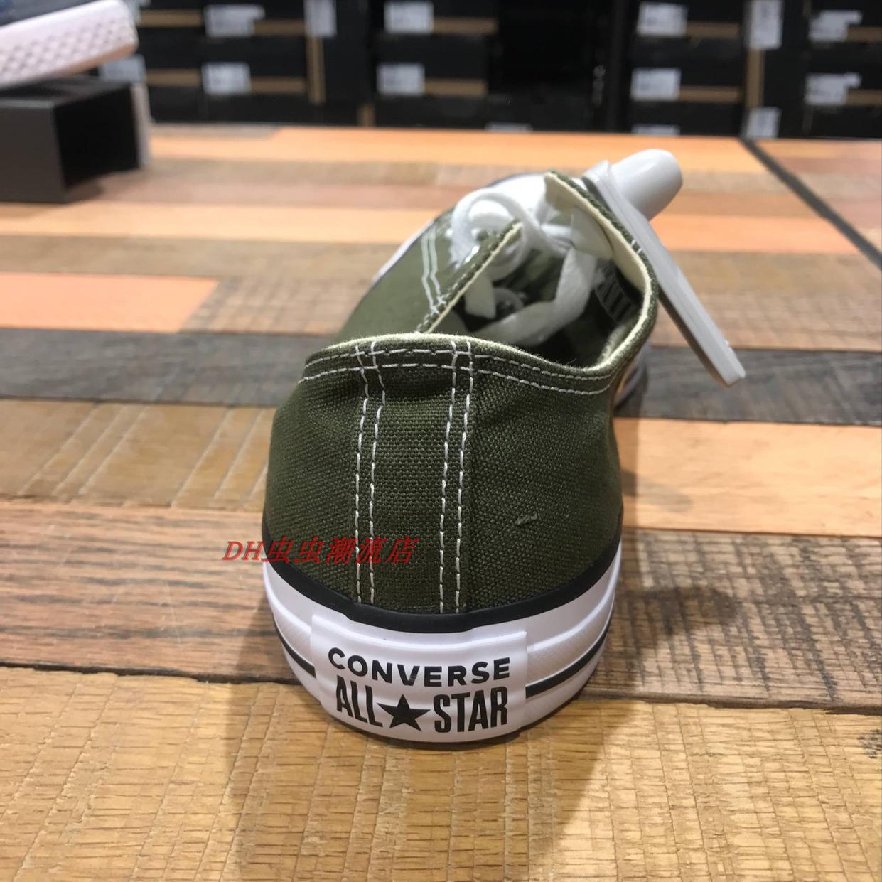 CONVERSE Giày nam cổ điển Converse giày nữ màu xanh lá cây rắn màu thấp giày vải 151184C giày nữ thể thao