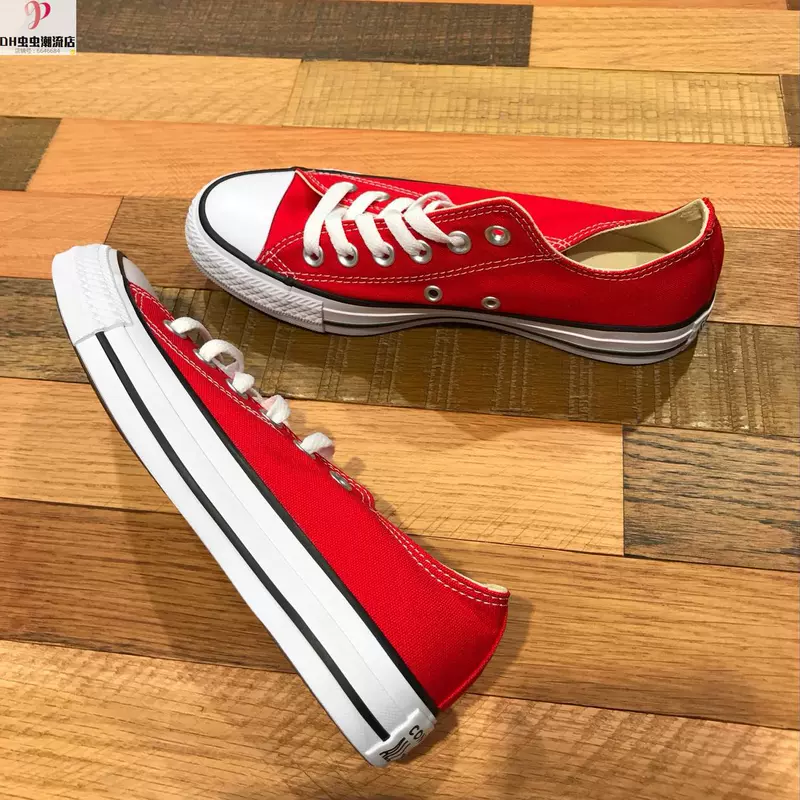 Converse All Star Evergreen Classic Red High and Low Men and Women Giày vải 101007 101013 giày sục thể thao