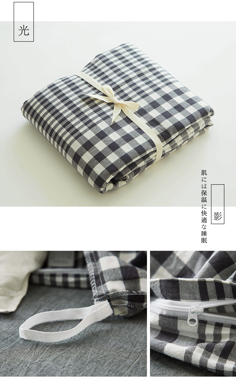 Firs / Firs bông chăn đơn giản Bắc Âu rửa sạch bông bông 1,5m 1,8 m 2,0 m đơn chăn - Quilt Covers chăn điện