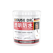 Exterior wall tile transparent waterproof glue leak sealing agent bathroom brick-free leak sealing king waterproof coating paint gap material