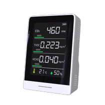 Formaldehyde detector household high precision test new room indoor air quality multi-function paper kit