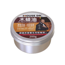 Wood wax oil solid wood furniture maintenance and polishing special wood oil outdoor anti-corrosion waterproof tung oil varnish transparent wood paint