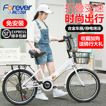 Permanent folding variable speed bicycle ultra light portable 610-15 years old children Primary School students 2022 inch boys and girls