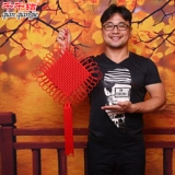 Большой Китай Jiefu Living Room Pendation Spring Festival Festival Home Coster Corch