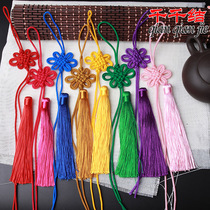 Small number Chinese knot-flow Su pendant handmade diy accessories scion suspension to be matched with car hanging handicraft decorations