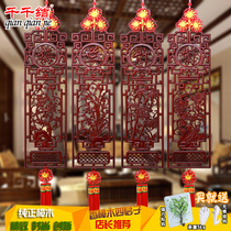 China knot pendant large number of Zhangmu Mei Lanzhu Chrysanthemum Dining Room Genguan Decoration Chinese Wood Carving Wall-mounted Special Hand