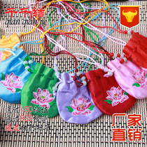 End of the Dragon Boat Festival Baby hair wool hair long rope hanging neck Carry-on Bag bag Fragrant Sack Pocketbag diy empo bag manufacturer