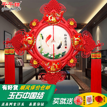 China Jifu Character Stream Su pendant Living Room Size Number Xuanguan Marriage Happy Spring Festival Decorative Gifts