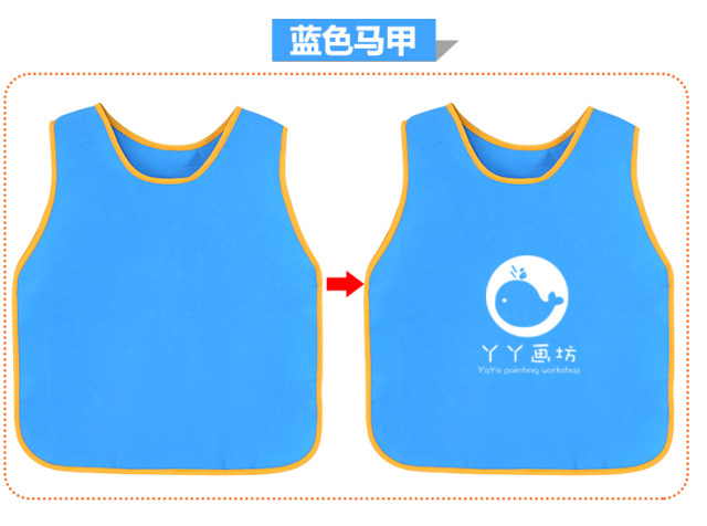 ໂຮງຮຽນອະນຸບານ Early Education Outdoor Vest Vest Customized LOGO Children's Training Class Parent-Child Activities Pullover Coverall Bib