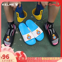 Dép KELME Karlie dép nam chống trượt dày dưới đáy mùa hè bóng đá thể thao giải trí Tây Ban Nha - Dép thể thao giày crocs nam