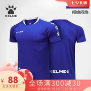 Kelme / Calme Quần áo bóng đá đào tạo nam Áo thun chạy thể dục ngắn tay đào tạo áo sơ mi tùy chỉnh đồng phục nhóm áo - Bóng đá