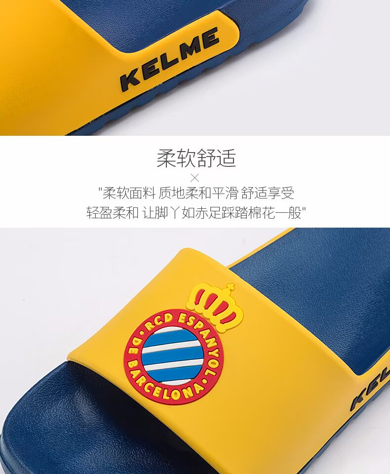 Dép KELME Karlie dép nam chống trượt dày dưới đáy mùa hè bóng đá thể thao giải trí Tây Ban Nha - Dép thể thao cửa hàng giày dép gần đây