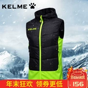 Calme xuống vest nam ngắn kelme thể thao xuống vest nhẹ mùa đông phù hợp với đào tạo