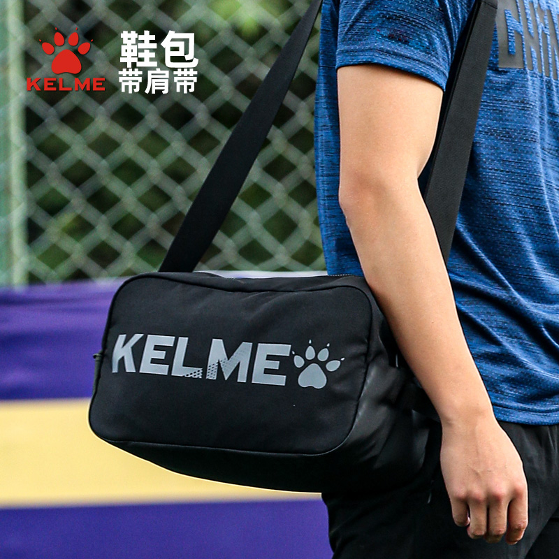 Carmel football shoe bag Men's football equipment bag messenger bag shoulder bag sneaker storage bag sports shoe bag