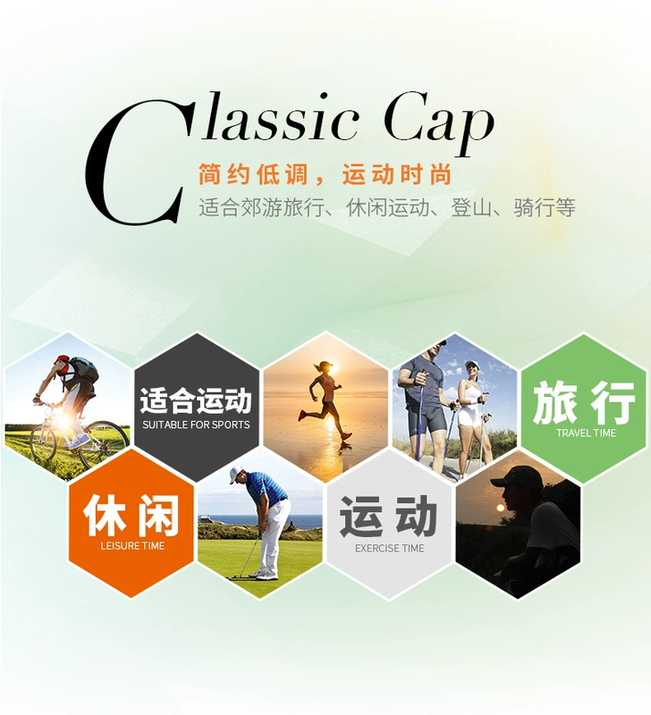 Mũ thể thao giải trí KELME Kalmei nam và nữ ngoài trời visor bóng chày mũ cầu lông mũ thể thao