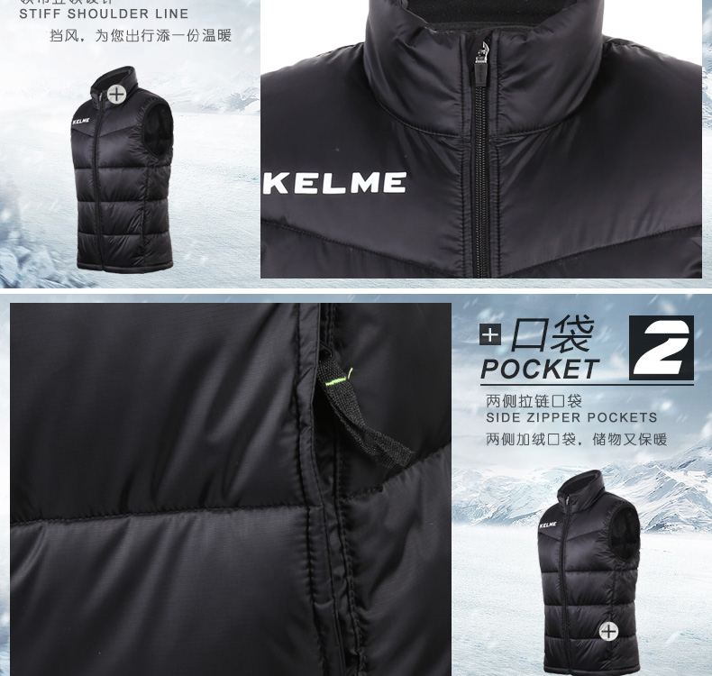 Kalmei vest cotton nam thể thao K15P022-1 giản dị chạy đào tạo bóng đá cotton quần áo kelme cotton vest áo thể thao nữ ba lỗ