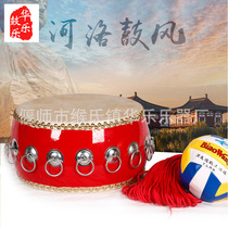 Concentric Drum Beating Drum Disruptive outdoor expansion Inspirational Hearts Training Games Props Fun Games Active Equipment