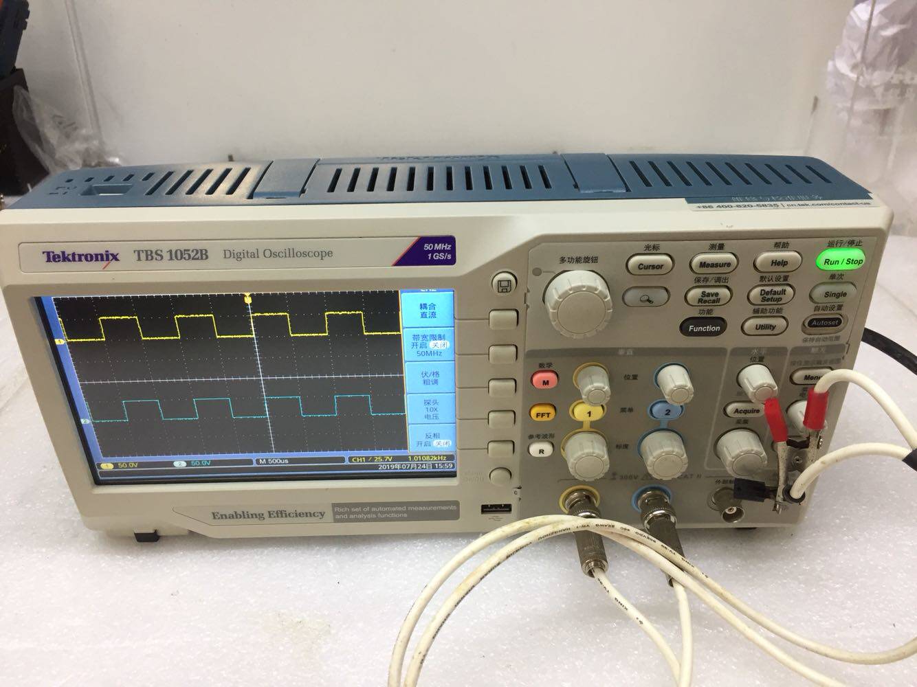 New Tektronix TBS1052B oscilloscope 50MHZ dual channel Tektronix TBS1052B