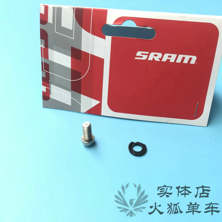 Original fit SRAM XX1 XO1 GX EAGLE post-dial pressure line screw rear derailleur fixed screw-Taobao
