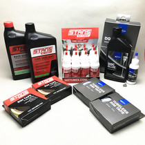 NOTUBES Tire Sealant tubeless tire mountain road bicycle tire sealant self-replenishing fluid