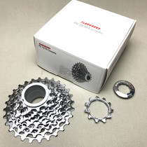 Boxed SRAM FORCE PG1070 10 Speed Flywheel 11-28T Highway Folding Car Tooth Ratio