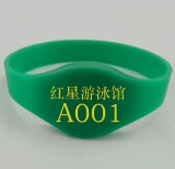 Силиконовая сауна -шлюзовая шлифовальная рука силиконовая браслет силиконовая ванна рука em4100 Силиконовая ручная карта хранения ручной карты