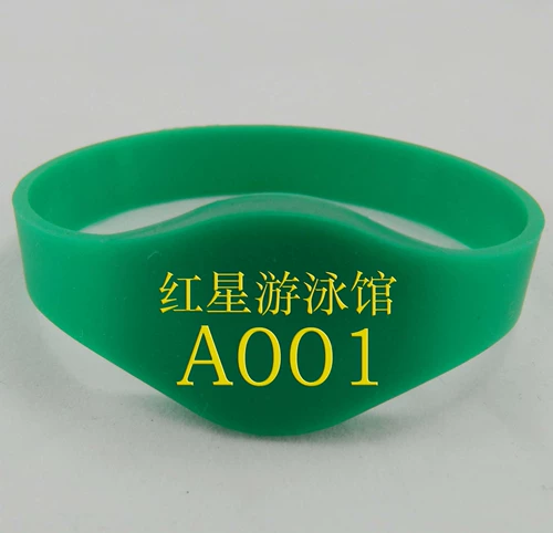 Силиконовая сауна -шлюзовая шлифовальная рука силиконовая браслет силиконовая ванна рука em4100 Силиконовая ручная карта хранения ручной карты