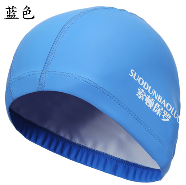 Mũ bơi màu lớn cho nữ mũ dài không thấm nước nam PU mũ bơi trẻ em kính bơi mũ bơi mùa xuân thiết bị bơi nóng - Mũ bơi 	mũ bơi ko ướt tóc	