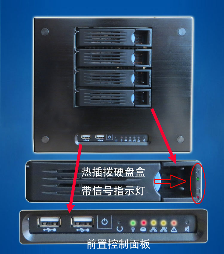bộ khuếch đại âm thanh lepy Nhôm cao cấp chải NAS nhà mini lưu trữ mạng âm thanh và máy chủ video nóng cắm khung gầm 	loa hát karaoke arirang