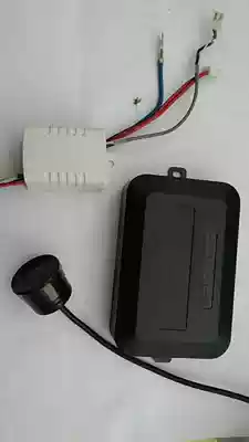Bumper car reversing radar radar module