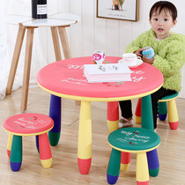 Childrens table and chair baby learning table kindergarten table and chair round table double thick plastic table chair set