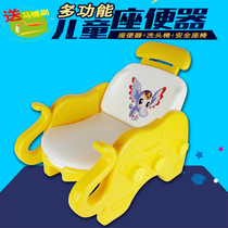 Increase childrens multifunctional toilet toilet seat baby wash chair toilet stool potty adjustable seat