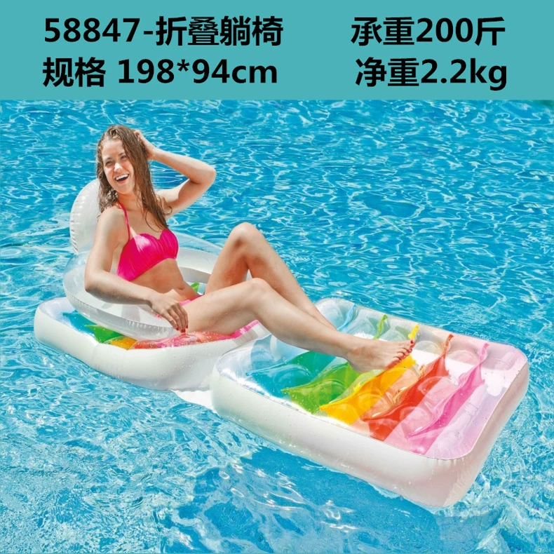 Nước inflatable bơi người lớn vòng nổi hàng nổi giường ngồi có thể ngả trôi trẻ em động vật trái cây dày vòng bơi phao cứu sinh