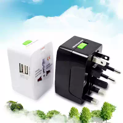 Overseas travel charging head original design power expansion multifunctional socket converter multinational Universal device
