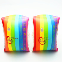 Childrens adult swimming arm ring cartoon sleeves Swimming equipment floating sleeves Beginner swimming ring Mens and womens swimming ring