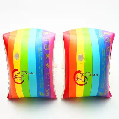 Children adult swimming arm ring cartoon water sleeve swimming equipment floating sleeve beginner swimming ring men and women swimming ring