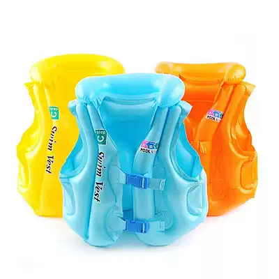 Children's life jacket buoyancy vest baby baby inflatable vest cartoon drifting swimsuit swimming ring float float