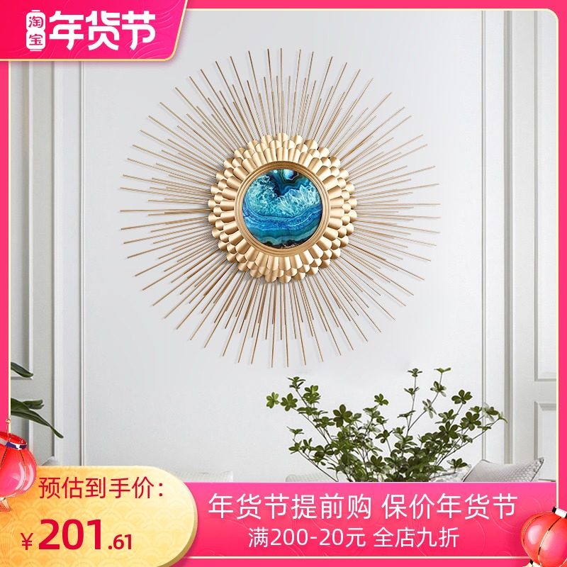 Light luxury wall decoration sunglasses porch pendant living room sofa background wall creative iron wall decoration dining room pendant